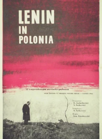 Ленин в Польше 