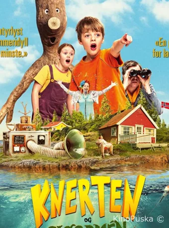 Коряжка и морской змей