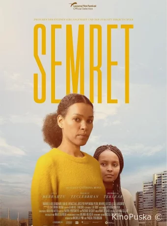 Семрет