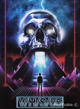 З/Л/О 85