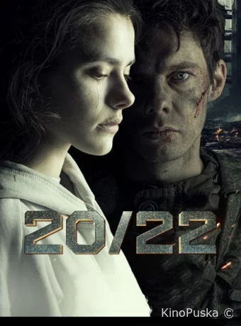 20/22