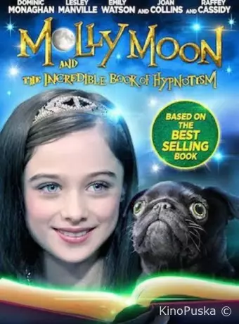 Молли Мун и волшебная книга гипноза