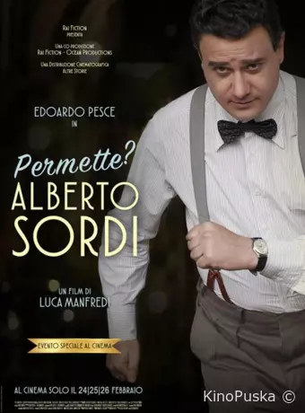 Разрешите? Альберто Сорди