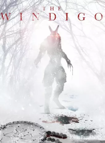 Вендиго
