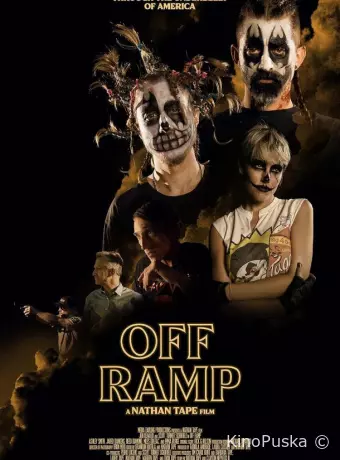 Off Ramp