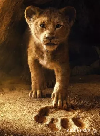 Король Лев